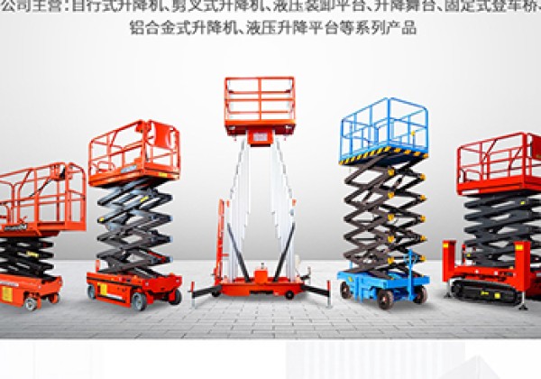 船山​出口成为核心增长引擎